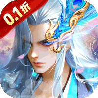 银河战魂（内置0.1折剑修破苍穹）（内置0.1）-梨子折扣版