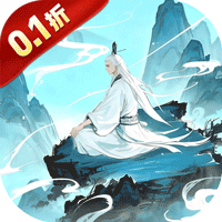 美人天下（0.1折文证大道）-梨子折扣版