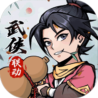 戮天之剑（0.05折）-梨子折扣版