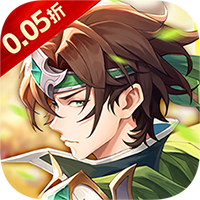 醉武侠（0.05折送SSS武将）-梨子折扣版
