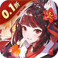 倾世奇缘（0.1折纵剑逍遥）-梨子折扣版