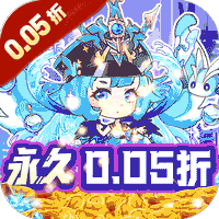 大秦霸业（美女包围0.05折）-梨子折扣版