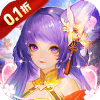 银河战魂（0.1折悠闲修仙）-梨子折扣版