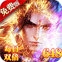 破雪刃（0.1免费版）-梨子折扣版