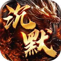 联盟英雄（菜刀沉默单职业）-梨子折扣版