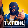 Tacticool国服
