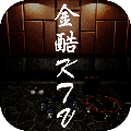 金酷KTV