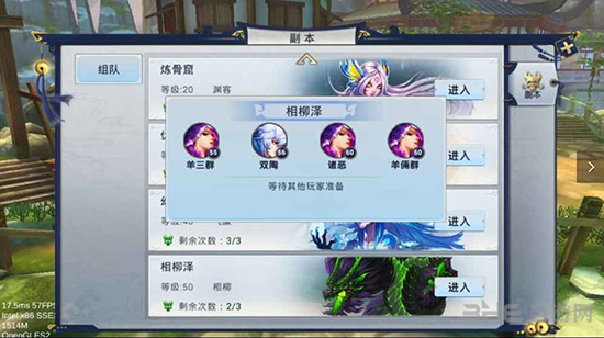 华夏征途图集展示