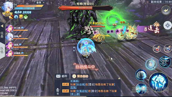 华夏征途图集展示