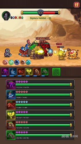 培养合并怪物内购破解版图集展示