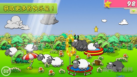 云和绵羊破解版图集展示