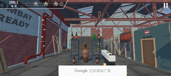射击精英7