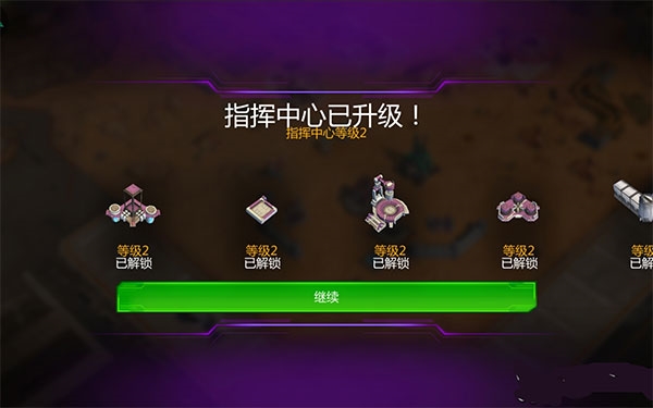 变形金刚地球之战国际服tp 9