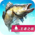 钓鱼大咖正版