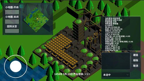 遗民无限资源版图集展示