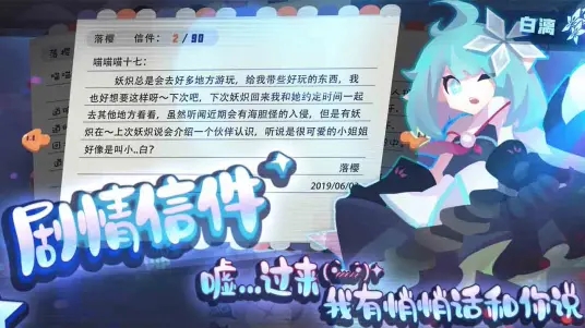 弹力果冻哔哩哔哩图集展示