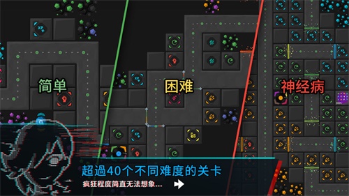 塔防模拟器图集展示