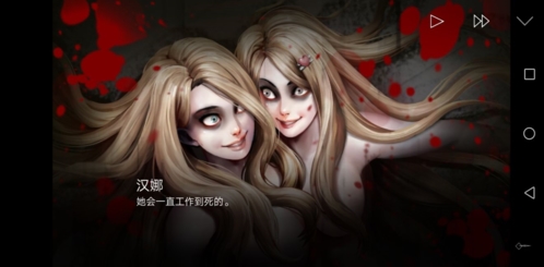 埃德蒙庄园冒险记图