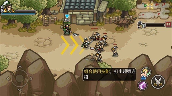 小小三国无双最新版本图集展示