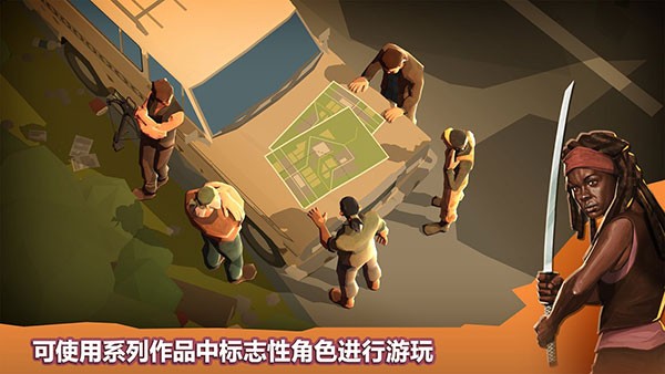 桥梁建筑师行尸走肉图集展示