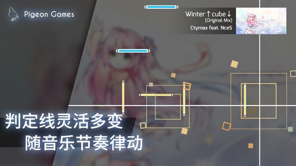 扉格若斯国际服图集展示