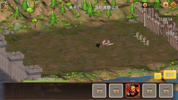 三国大乱斗免广告版图集展示