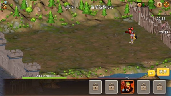 三国大乱斗免广告版图集展示