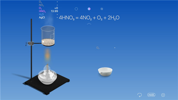 虚拟化学实验室最新版图集展示