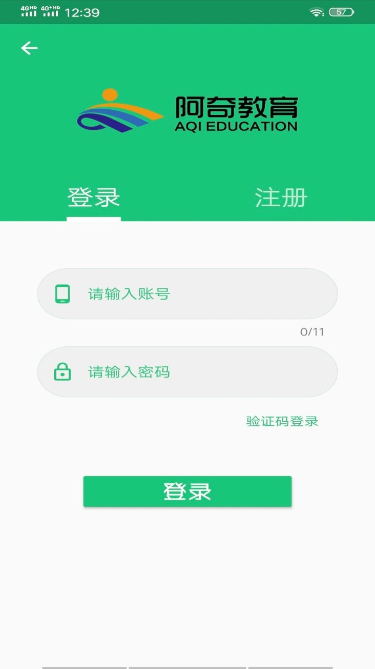 放射医学中级题库图集展示
