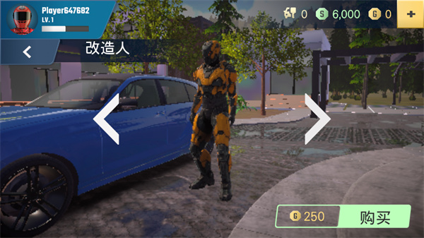 多人停车大师2汉化版图集展示