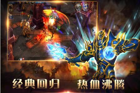 狂神霸业公益服变态版图集展示