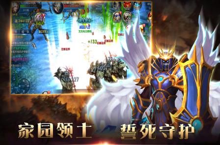狂神霸业公益服变态版图集展示