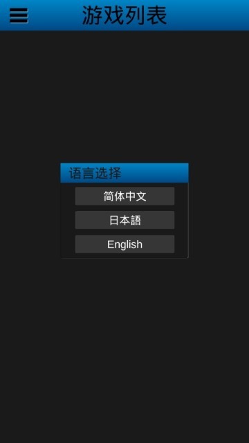 uEmuera图集展示