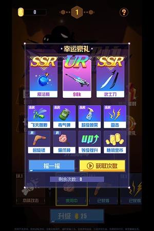 我手速超快图集展示
