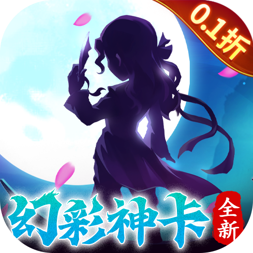 大掌门2-咪噜折扣版