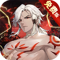 苍之女武神-咪噜折扣版