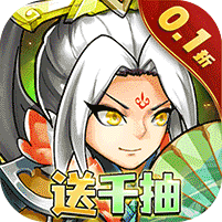 暴走兵团-咪噜折扣版