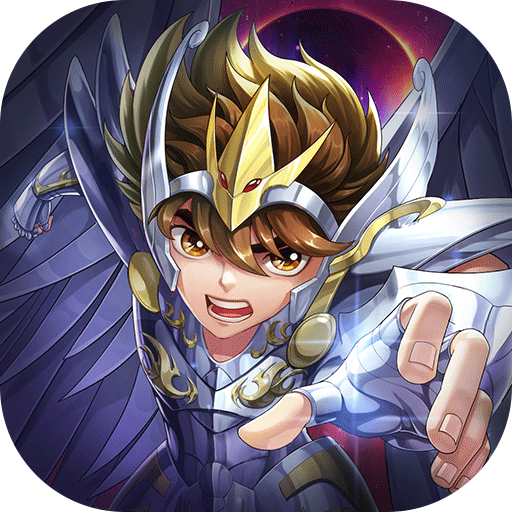 圣斗士星矢：正义传说-渠道版