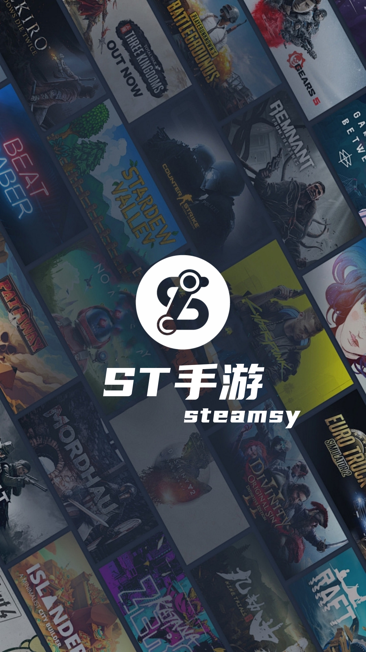 梨子手游盒子-渠道版图集展示