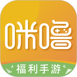 咪噜游戏盒子-咪噜折扣版