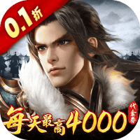 征战王权（0.1折4k代金战略版）-3733手游折扣版