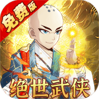 暴击猎人（0.1折免费版）-3733手游折扣版