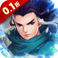 英雄计划（大宗师0.1折）-3733手游折扣版
