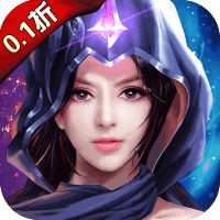 大奇幻时代（首续0.1折）-3733手游折扣版