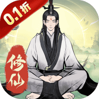 一起来修仙（0.1折）-3733手游折扣版