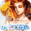 剑开仙门（开局免充修仙）-3733手游折扣版