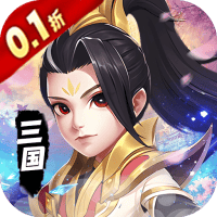 奔月的糯米团（0.1折送SSSSSR开局）-3733手游折扣版