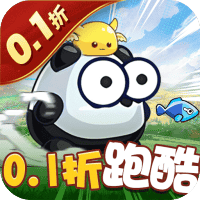 萌妖来袭（0.1折疯狂跑酷）-3733手游折扣版