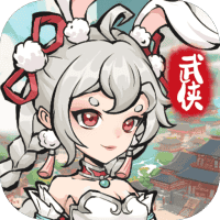 绝世秘籍（0.1 折免费版）-3733手游折扣版
