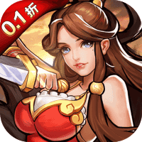 街机之三国战记（0.1折）-3733手游折扣版